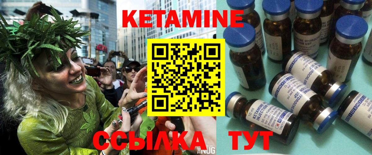 Юрга  МЕТАДОН  ГАШ  МЕФ   АМФЕТАМИН   Бошки Шишки  Меф МЯУ МЯУ  Вход с VPN  COCAIN 
