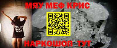 марки nbome Коммунар