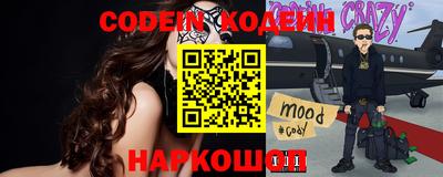 ALPHA PVP Комсомольск-на-Амуре