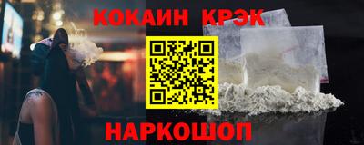 марки nbome Коммунар