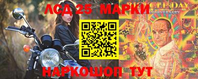 ALPHA PVP Комсомольск-на-Амуре
