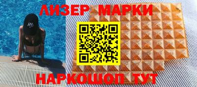 ALPHA PVP Комсомольск-на-Амуре