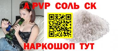 марки nbome Коммунар