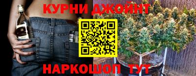 метадон Конаково