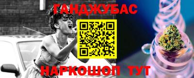 марки nbome Коммунар
