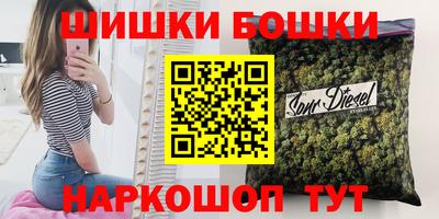 ALPHA PVP Комсомольск-на-Амуре