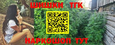 ALPHA PVP Комсомольск-на-Амуре