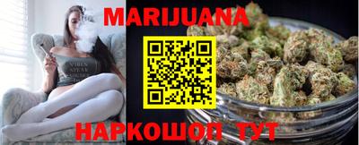 ALPHA PVP Комсомольск-на-Амуре