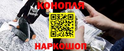 метадон Конаково