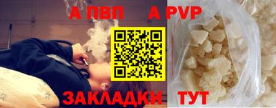 марки nbome Коммунар
