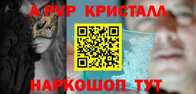 метадон Конаково