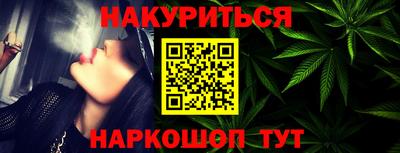 ALPHA PVP Комсомольск-на-Амуре