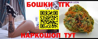 марки nbome Коммунар