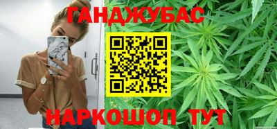 метадон Конаково
