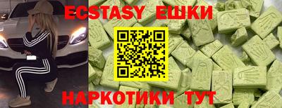 метадон Конаково
