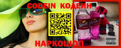 метадон Конаково