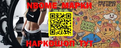 метадон Конаково