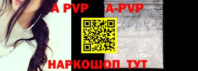 метадон Конаково