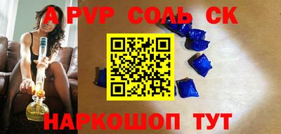 марки nbome Коммунар