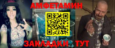 метадон Конаково