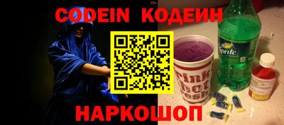 метадон Конаково