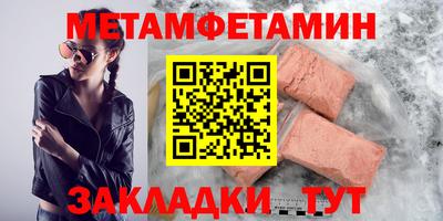 марки nbome Коммунар
