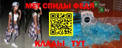 ALPHA PVP Комсомольск-на-Амуре