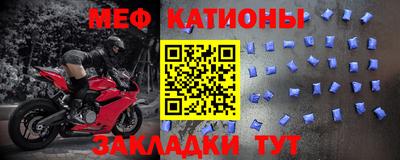 ALPHA PVP Комсомольск-на-Амуре
