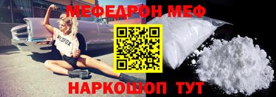 метадон Конаково