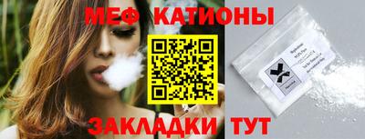 метадон Конаково